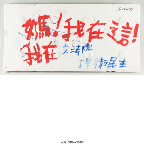 16100