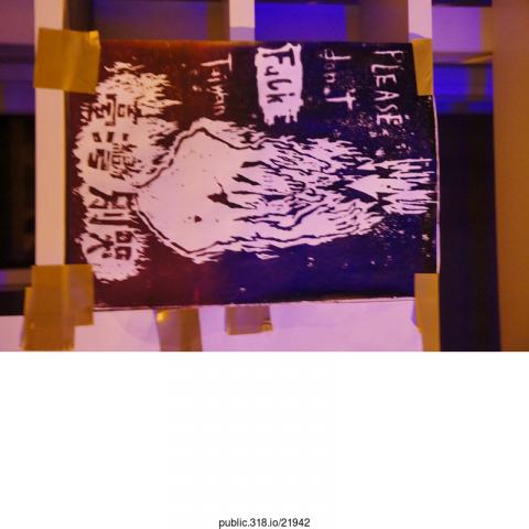 21942
