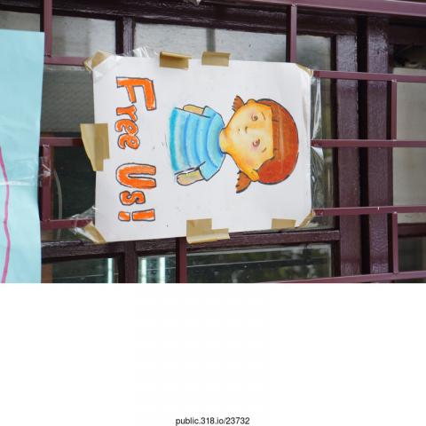 23732