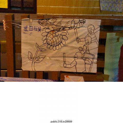 28689