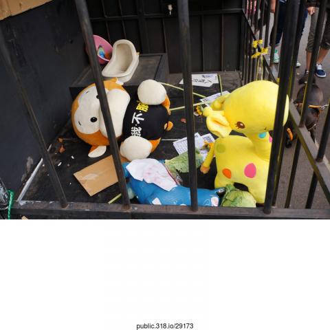 29173