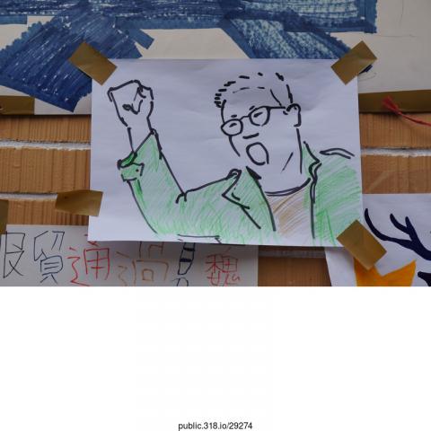 29274