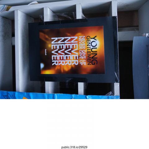 29529