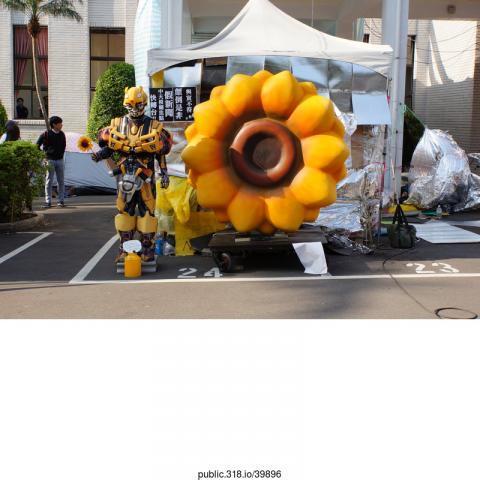 39896