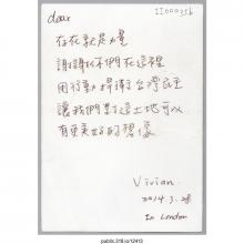 12413