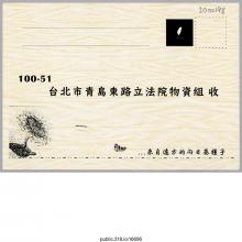 16696